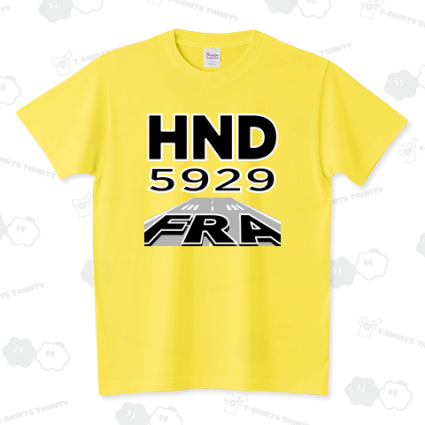 【空港コード大好き】フランクフルト空港発/羽田空港行/5929マイル