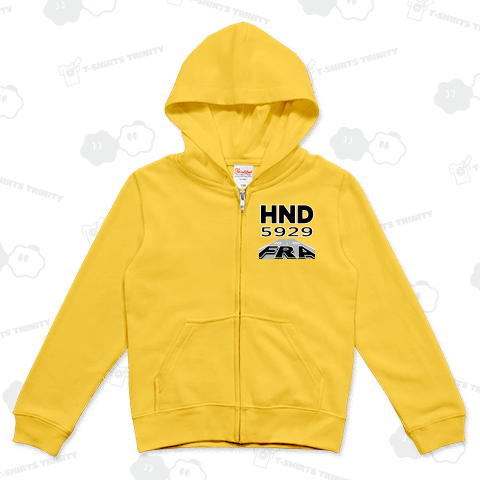 【空港コード大好き】フランクフルト空港発/羽田空港行/5929マイル