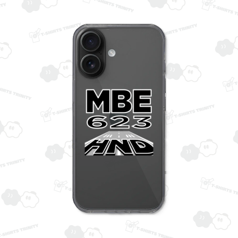 【空港コード大好き】羽田空港発/オホーツク紋別空港行/623マイル