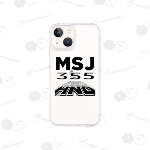 【空港コード大好き】羽田空港発/三沢空港行/355マイル