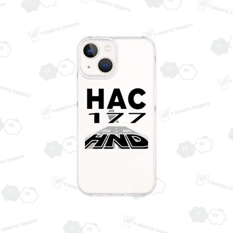 【空港コード大好き】羽田空港発/八丈島空港行/177マイル