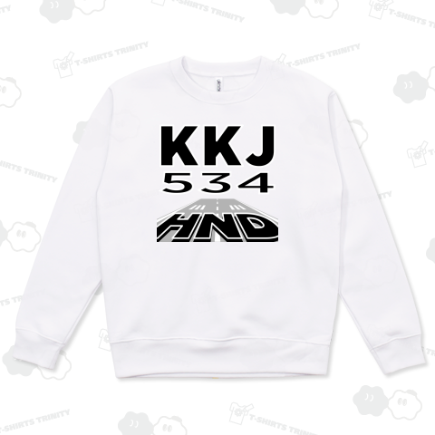 【空港コード大好き】羽田空港発/北九州空港行/534マイル