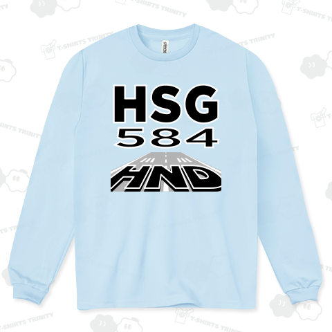 【空港コード大好き】羽田空港発/九州佐賀国際空港行/584マイル