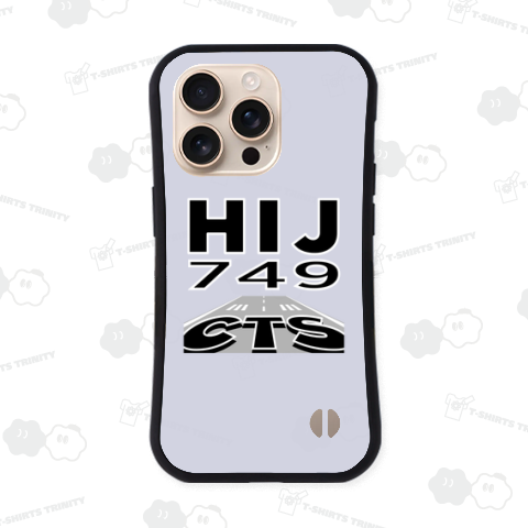 【空港コード大好き】新千歳空港発/広島空港行/749マイル