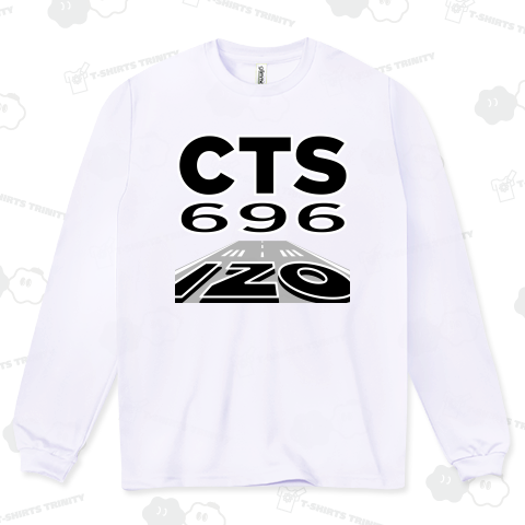 【空港コード大好き】出雲縁結び空港発/新千歳空港行/696マイル