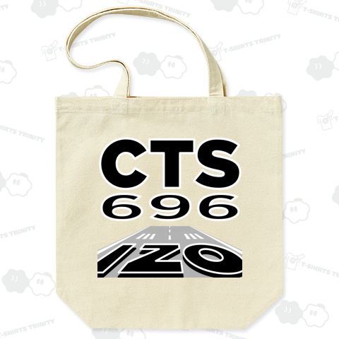 【空港コード大好き】出雲縁結び空港発/新千歳空港行/696マイル