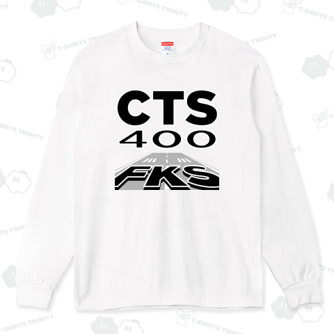 【空港コード大好き】福島空港発/新千歳空港行/400マイル