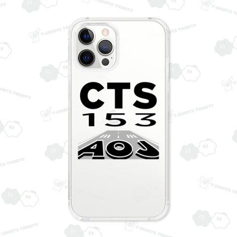 【空港コード大好き】青森空港発/新千歳空港行/153マイル