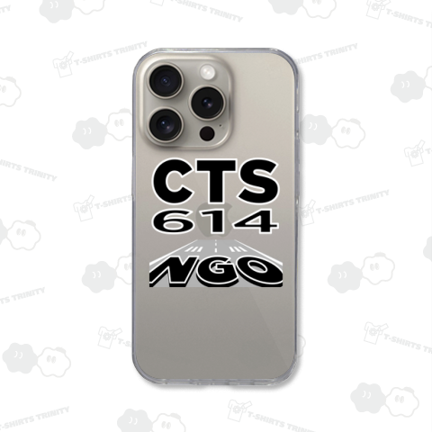 【空港コード大好き】中部国際空港発/新千歳空港行/614マイル