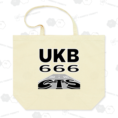 【空港コード大好き】新千歳空港発/神戸空港行/666マイル