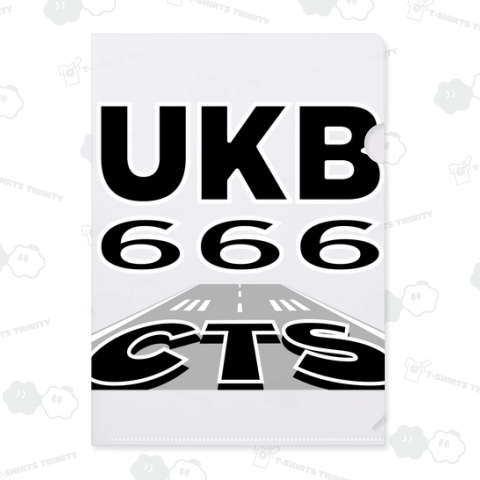 【空港コード大好き】新千歳空港発/神戸空港行/666マイル