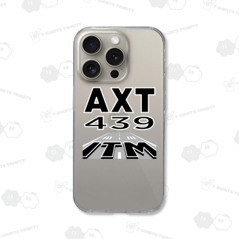 【空港コード大好き】伊丹空港発/秋田空港行/439マイル