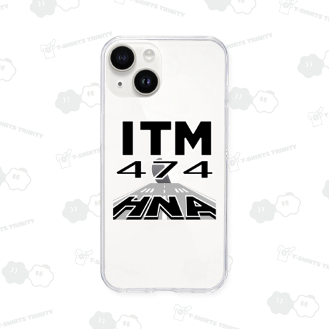 【空港コード大好き】いわて花巻空港発/伊丹空港行/474マイル