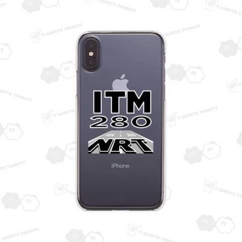 【空港コード大好き】成田国際空港発/伊丹空港行/280マイル