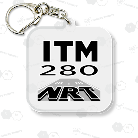 【空港コード大好き】成田国際空港発/伊丹空港行/280マイル