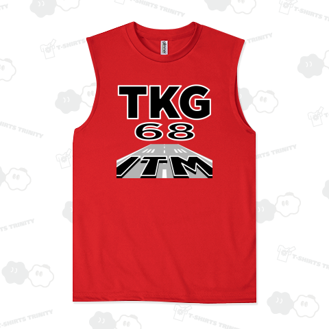 【空港コード大好き】伊丹空港発/コウノトリ但馬空港行/68マイル