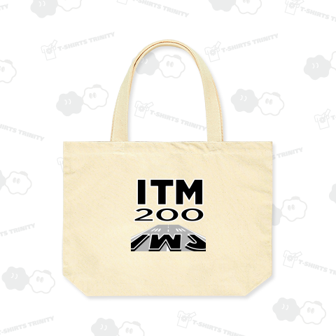 【空港コード大好き】萩・石見空港発/伊丹空港行/200マイル