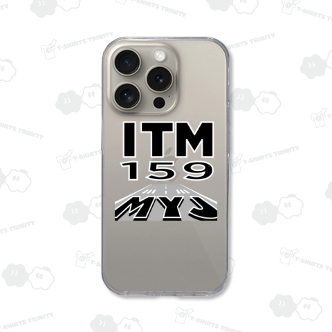 【空港コード大好き】松山空港発/伊丹空港行/159マイル