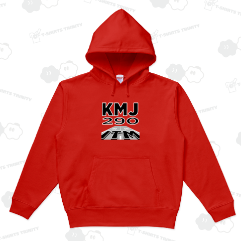 【空港コード大好き】伊丹空港発/阿蘇くまもと空港行/290マイル