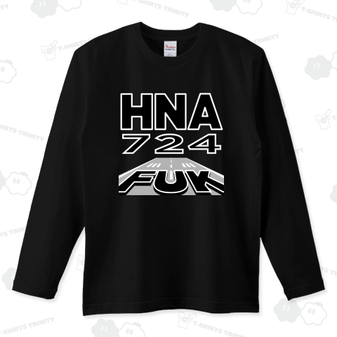 【空港コード大好き】福岡空港発/いわて花巻空港行/724マイル