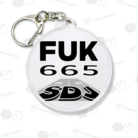 【空港コード大好き】仙台空港発/福岡空港行/665マイル