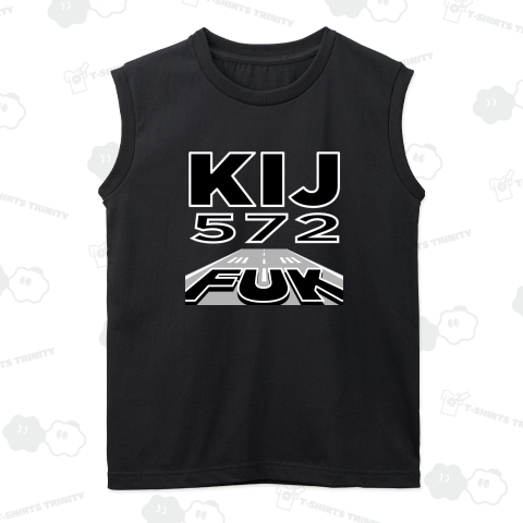 【空港コード大好き】福岡空港発/新潟空港行/572マイル