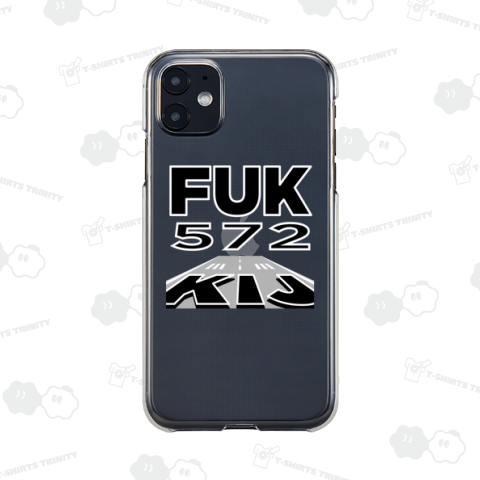 【空港コード大好き】新潟空港発/福岡空港行/572マイル