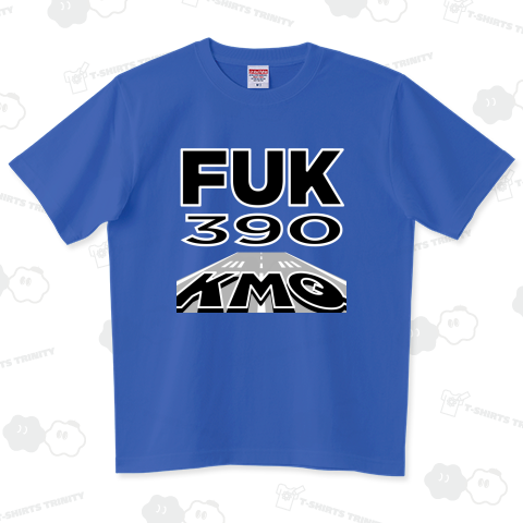 【空港コード大好き】小松空港発/福岡空港行/390マイル