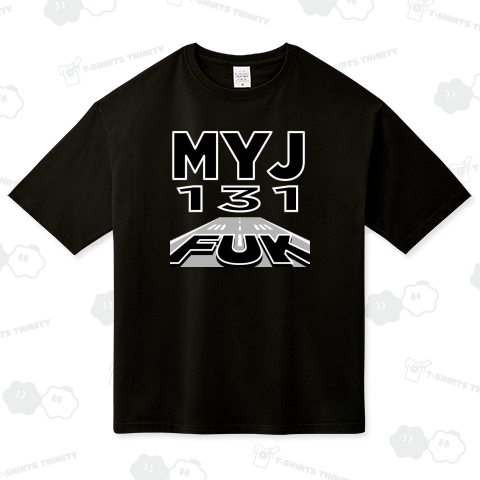 【空港コード大好き】福岡空港発/松山空港行/131マイル