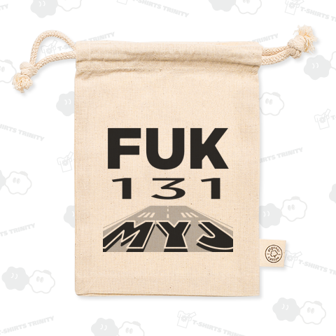 【空港コード大好き】松山空港発/福岡空港行/131マイル