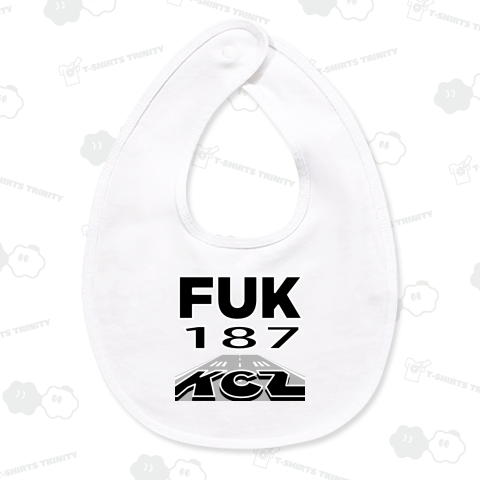 【空港コード大好き】高知龍馬空港発/福岡空港行/187マイル