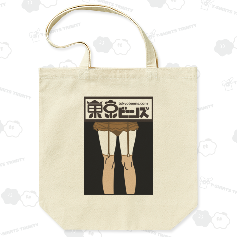 ナース パンチラ tokyobeens.com