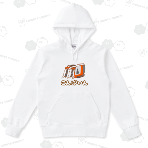 コンバイン(かわいい)