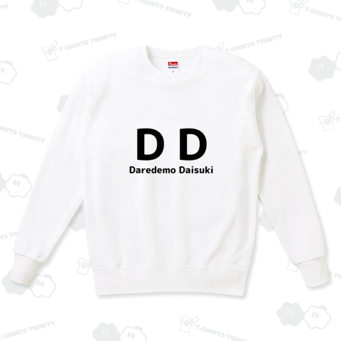 DD(誰でも大好き)