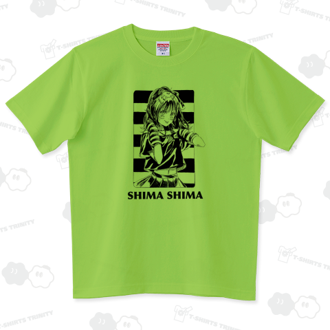 SHIMA SHIMA