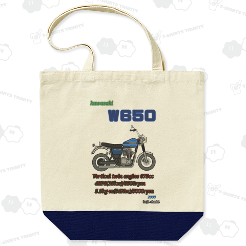 w650 w3仕様