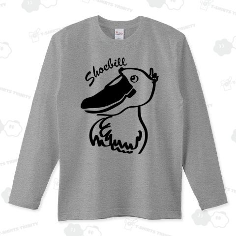 ハシビロコウ Shoebill