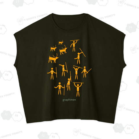 グラフハンターズ オレンジ