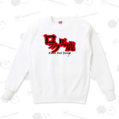 「ロック馬鹿ーRockn roll Junkyー」【Zipangu49er】