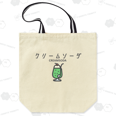 クリームソーダ vol2 (CREAM SODA)かわいいフォントのシンプル