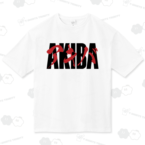 秋葉原ロゴ(AKIBA)。伝説の名作SFアニメ風パロディロゴ Tシャツ