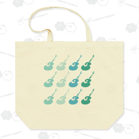 VitaGuitala'sロゴ 青&緑