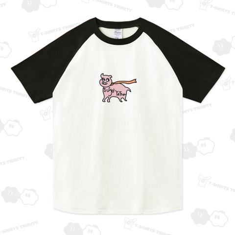 エサにつられない豚1