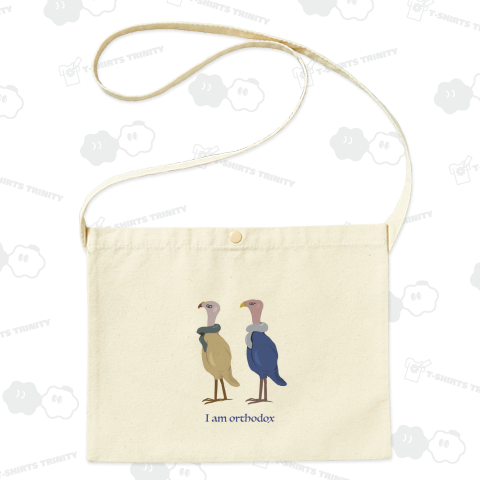 ちょっとポテトなお話-3