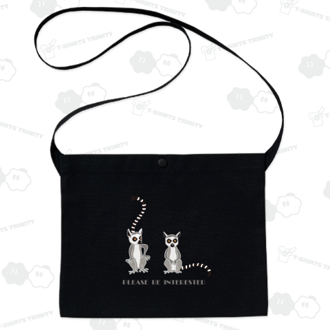 ワオキツネザル