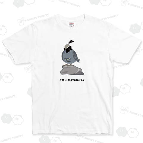 カンムリウズラは watchman