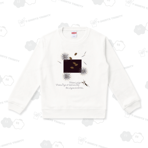 秋の日のため息