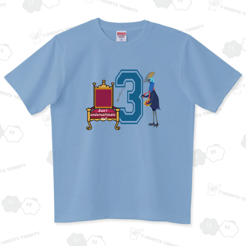 甘く見ないで 三銃士2号