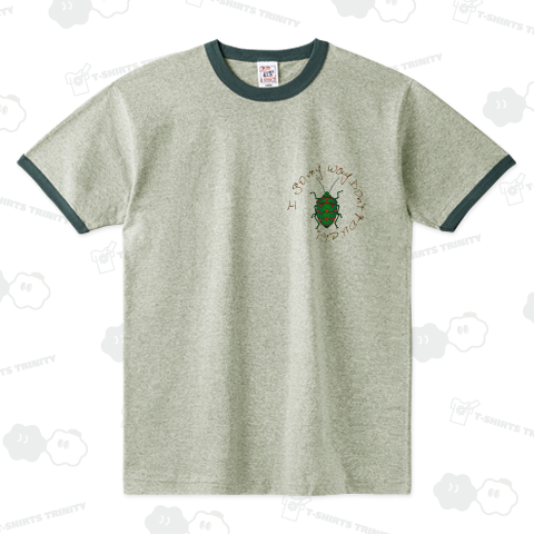 カメムシのDon't touch ! 4