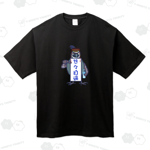 カンムリウズラのあのさー2